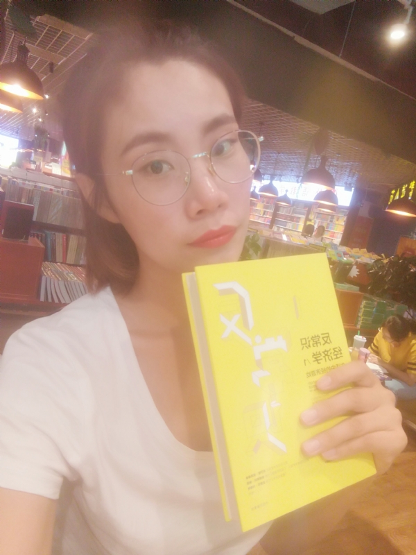 书卷lady的第一张照片--兰州相亲服务中心