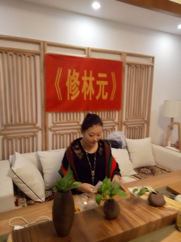 心雨的第一张照片--兰州相亲服务中心