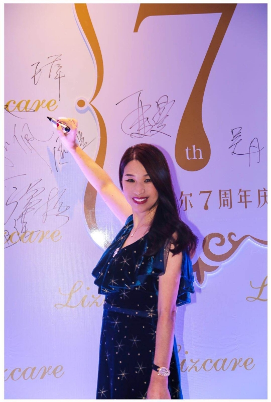 馨儿的第一张照片--兰州相亲服务中心