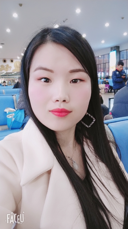 冰凝欣纯的第一张照片--兰州相亲服务中心