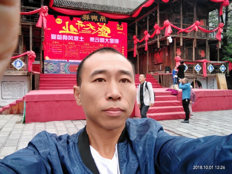 快乐每一天的第一张照片--兰州相亲服务中心