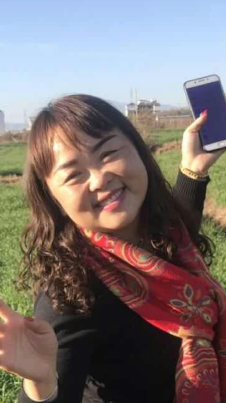 听雨的第一张照片--兰州相亲服务中心