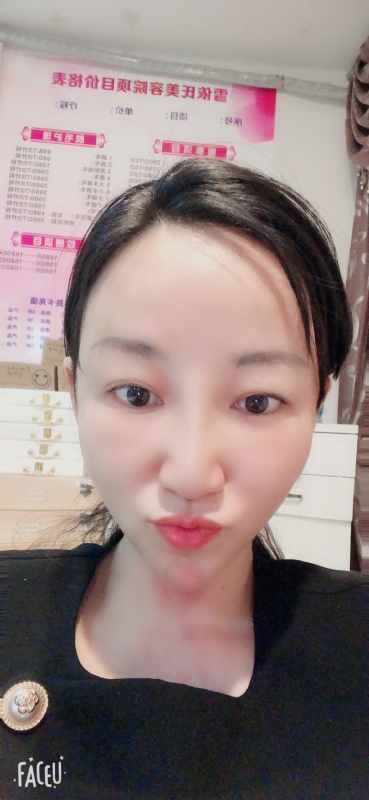 芳草的第二张照片--兰州相亲服务中心