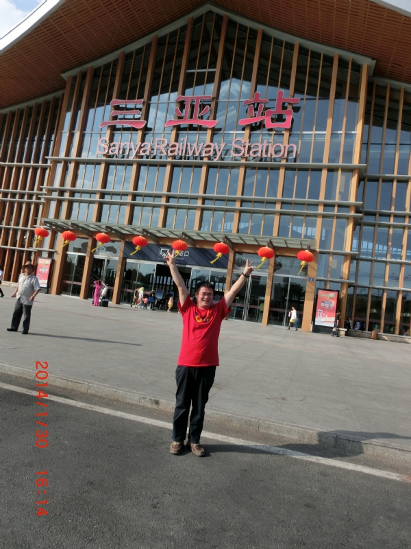 国志的第一张照片--兰州相亲服务中心