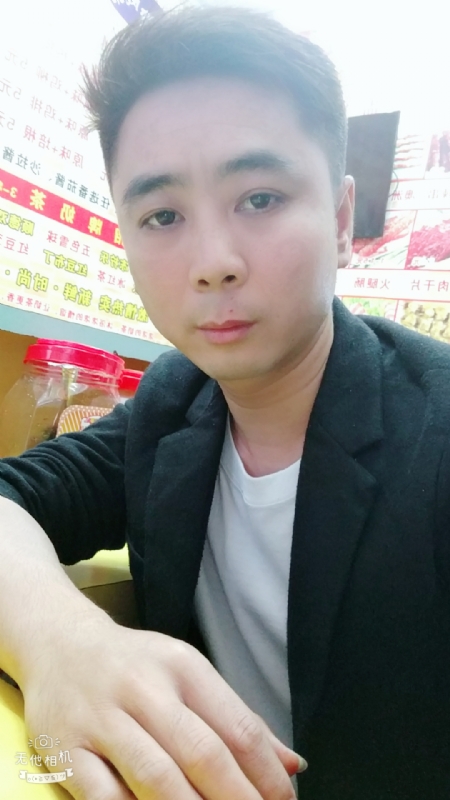 堆积情感的第一张照片--兰州相亲服务中心