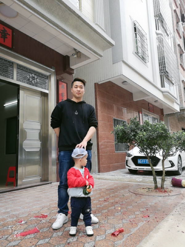 湛江吴川相亲的第一张照片--兰州相亲服务中心