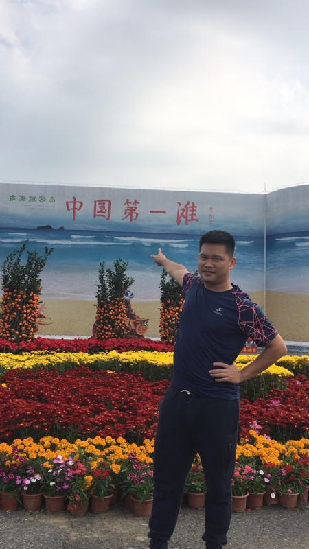 来古的第一张照片--兰州相亲服务中心