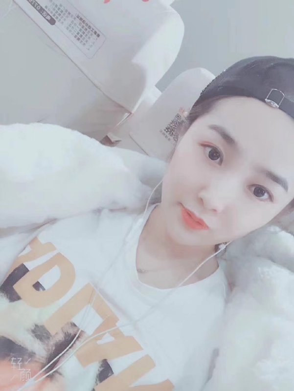 时光浅夏的第三张照片--兰州相亲服务中心