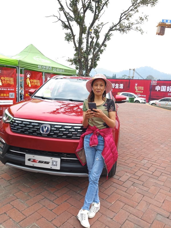 小燕的第一张照片--兰州相亲服务中心