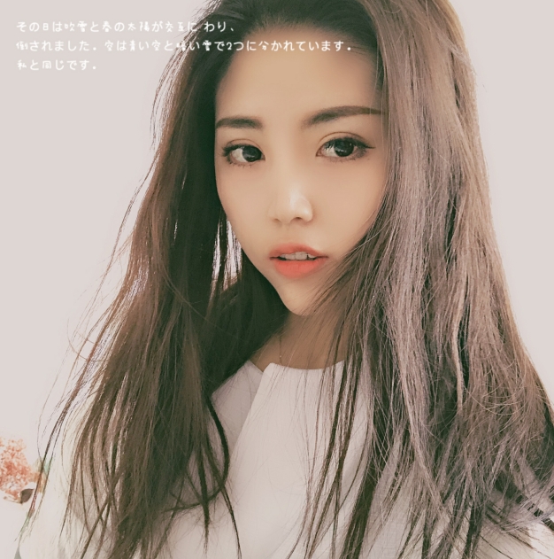 小涵呀的第一张照片--兰州相亲服务中心