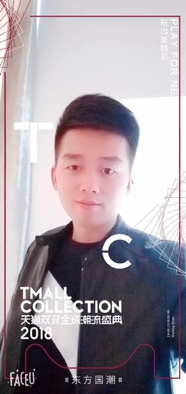 诺凡的第一张照片--兰州相亲服务中心