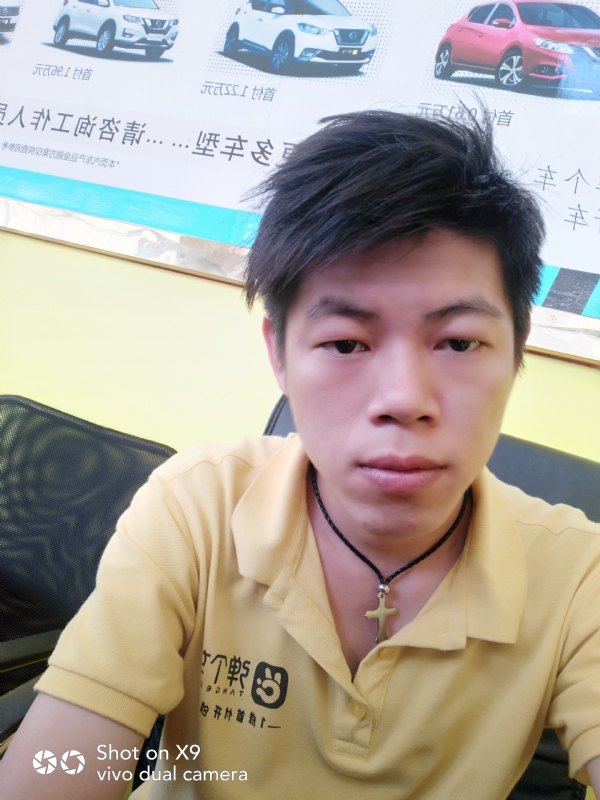 求一真心的第一张照片--兰州相亲服务中心