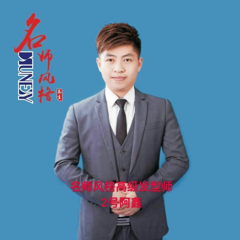 に馬吥捯う的第二张照片--兰州相亲服务中心