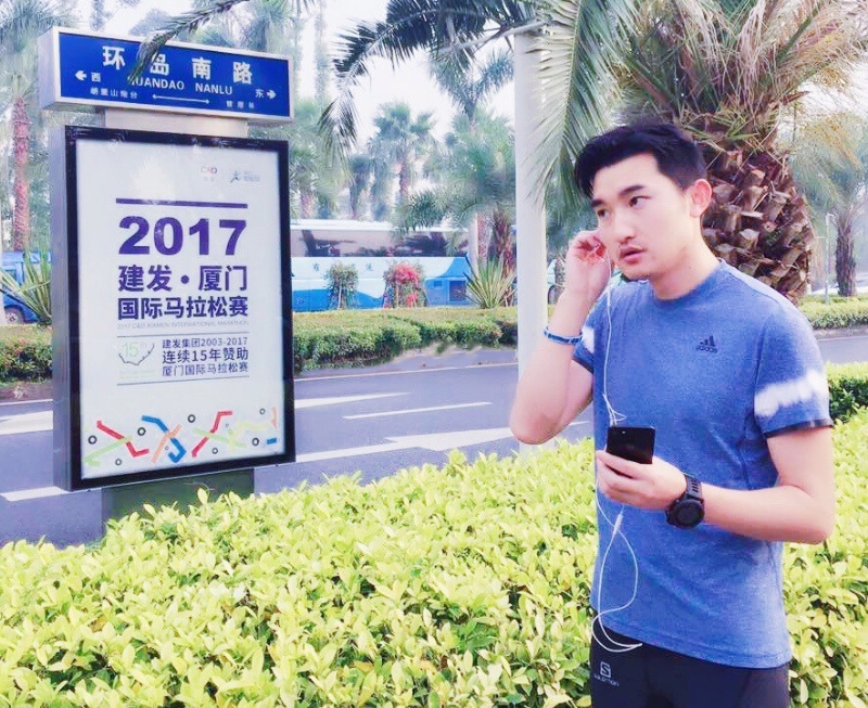 奋斗的第二张照片--兰州相亲服务中心