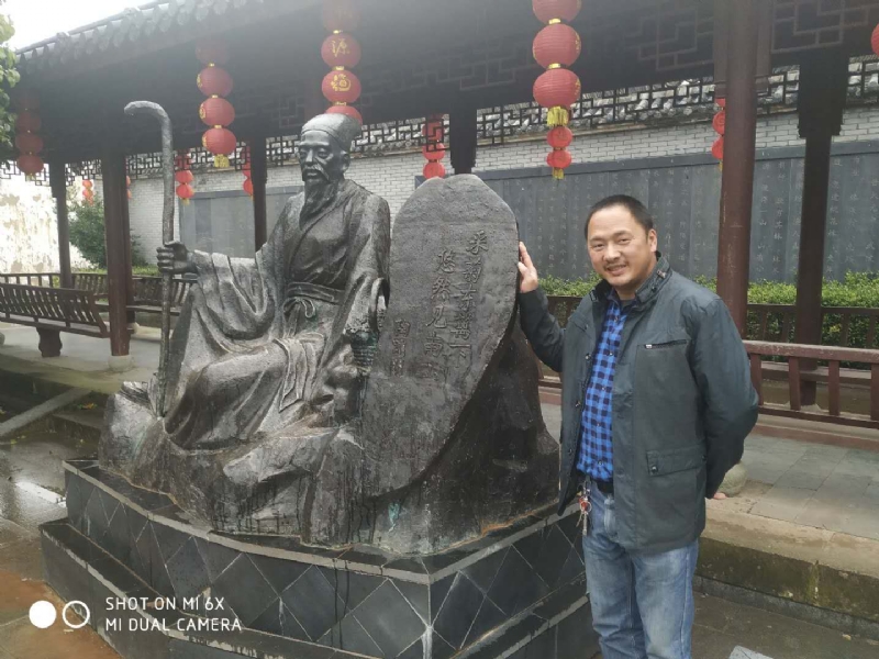 王鑫的第一张照片--兰州相亲服务中心