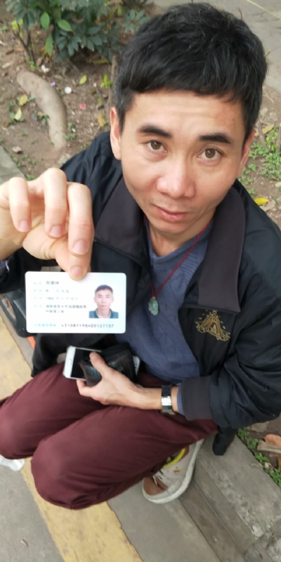 等你的第三张照片--兰州相亲服务中心