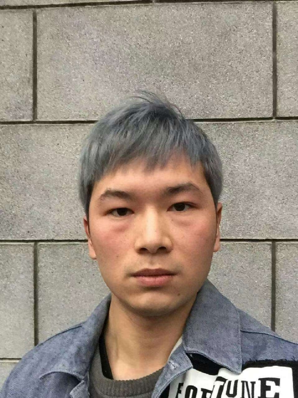 淼小淼的第一张照片--兰州相亲服务中心