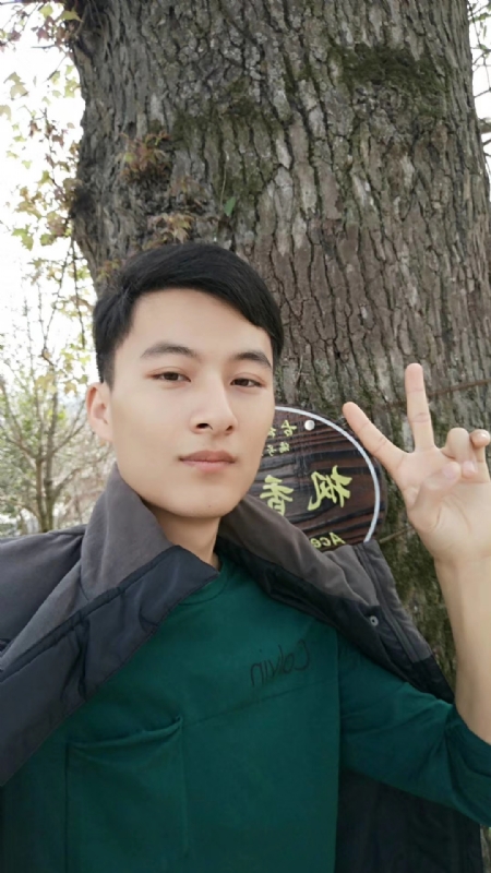 奎哥的第一张照片--兰州相亲服务中心