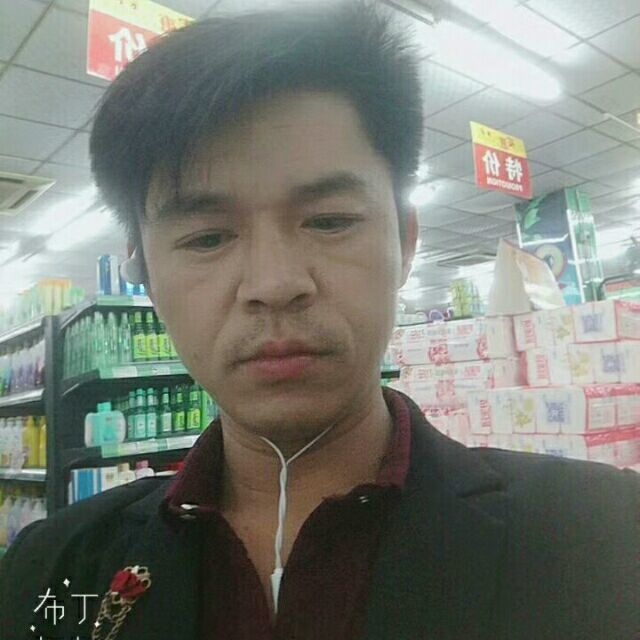 邱培岳的第一张照片--兰州相亲服务中心