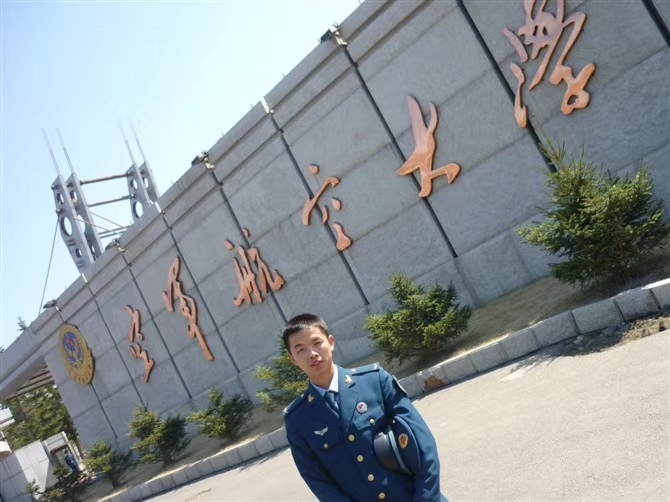 阿德的第一张照片--兰州相亲服务中心