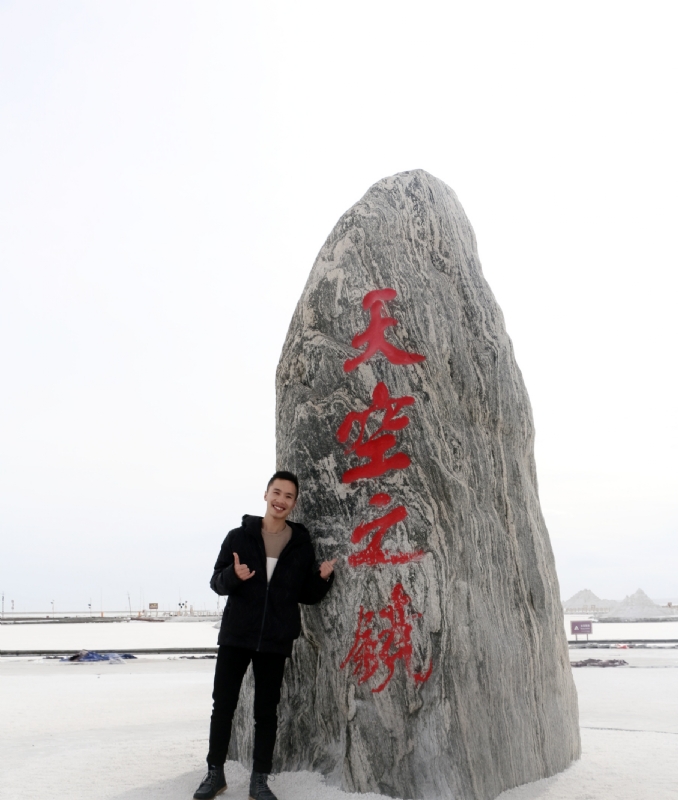 海藻鱼的第一张照片--兰州相亲服务中心