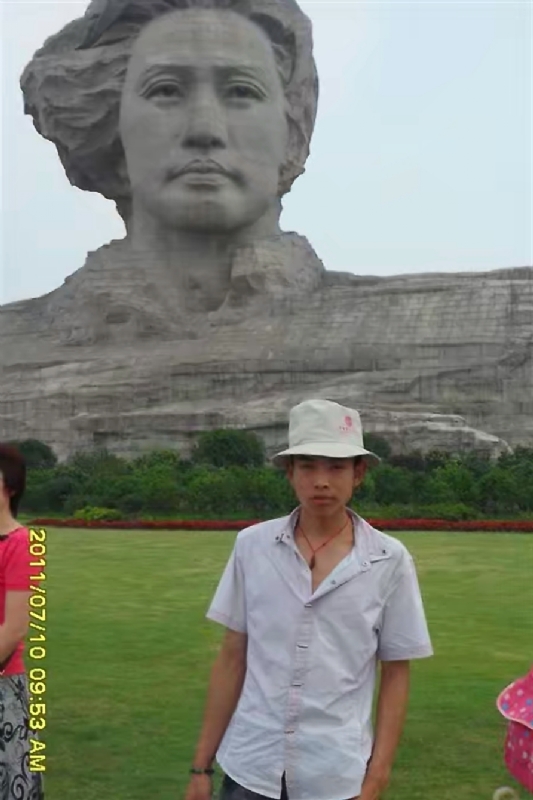 黄泥巴的第一张照片--兰州相亲服务中心