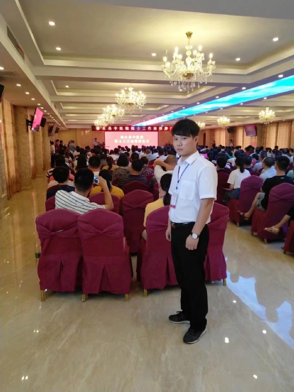 坦然的第一张照片--兰州相亲服务中心