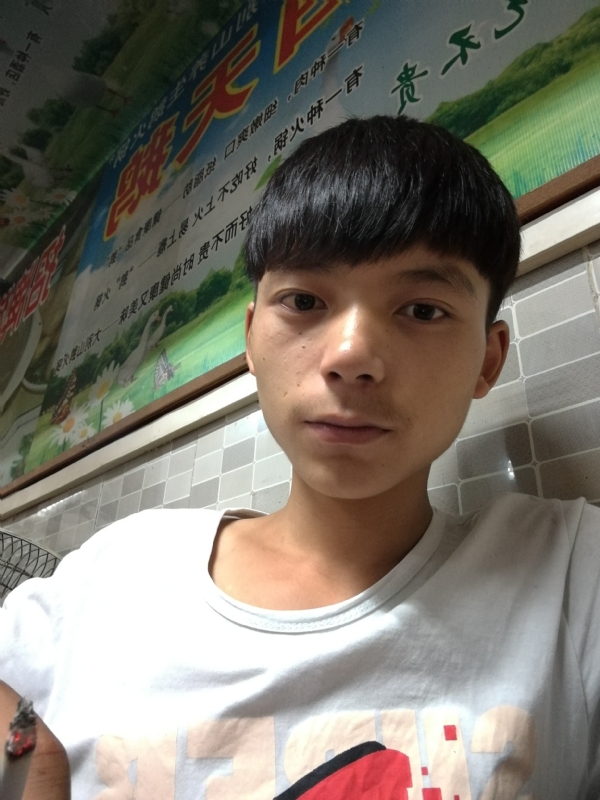 田某人的第一张照片--兰州相亲服务中心