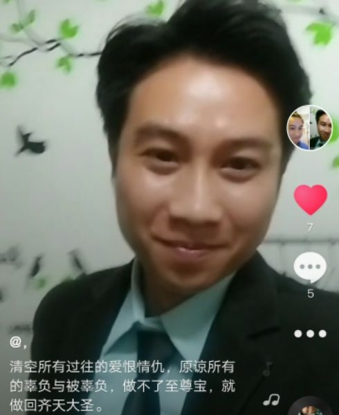 一米阳光的第一张照片--兰州相亲服务中心