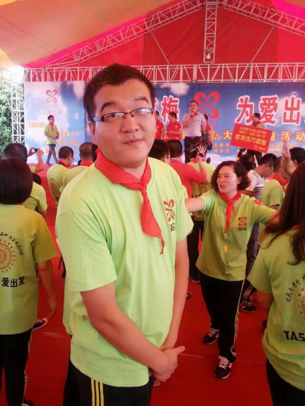 孙果果的第一张照片--兰州相亲服务中心