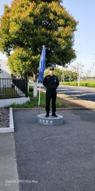 花非花的第一张照片--兰州相亲服务中心