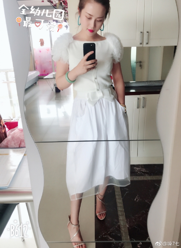 李木子的第一张照片--兰州相亲服务中心