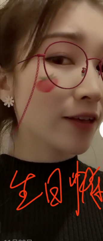 酒味女孩的第一张照片--兰州相亲服务中心