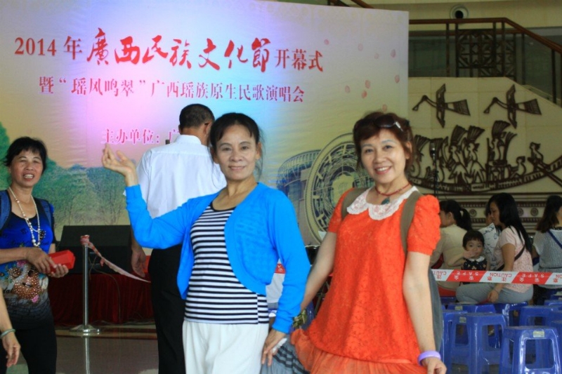 莹莹的第一张照片--兰州相亲服务中心