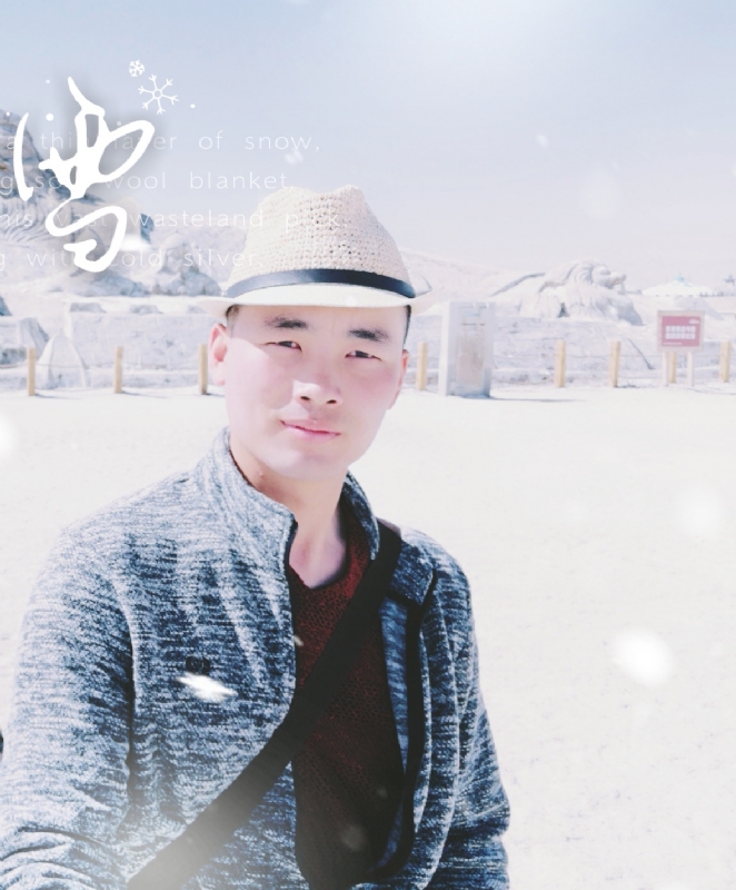 琅琊阿朽的第一张照片--兰州相亲服务中心