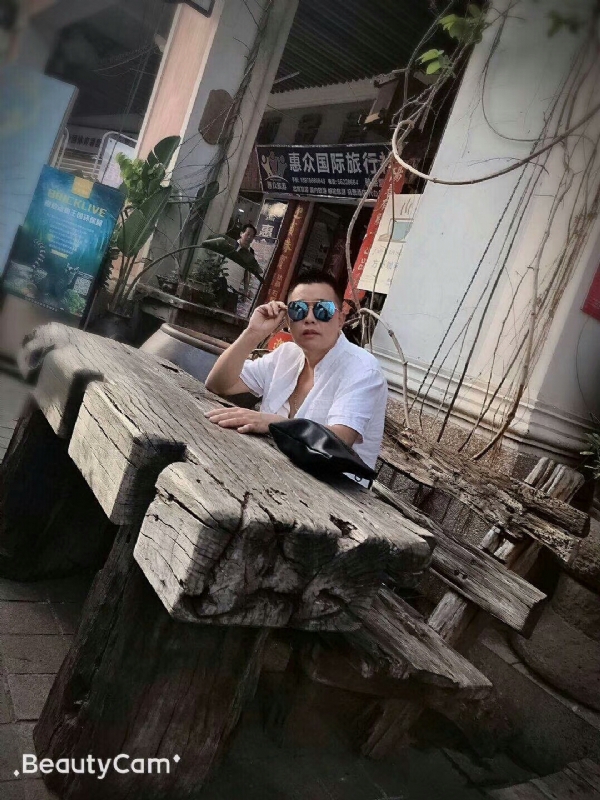 啊东的第一张照片--兰州相亲服务中心