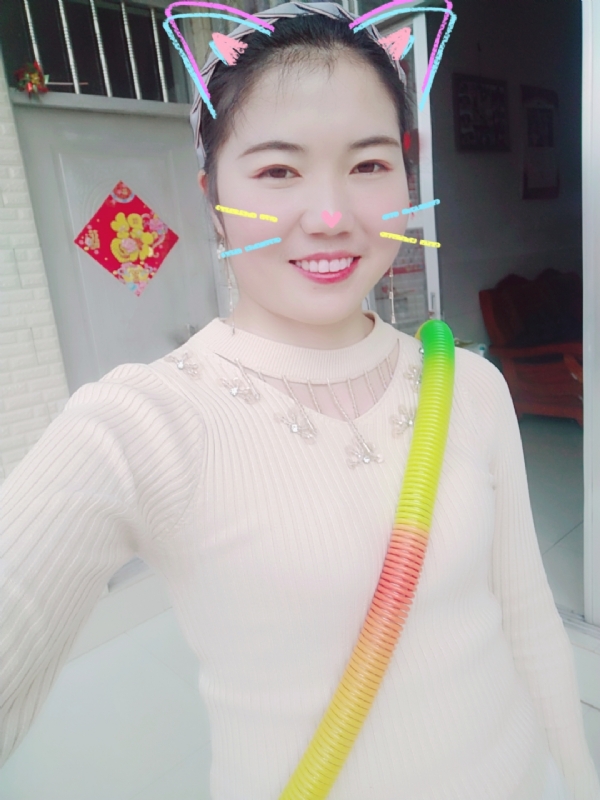 芷宁的第一张照片--兰州相亲服务中心