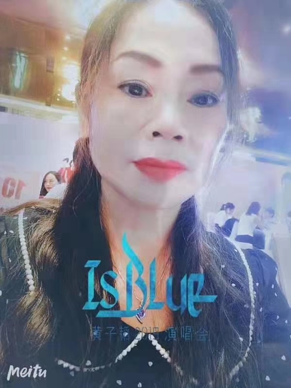淑女的第一张照片--兰州相亲服务中心