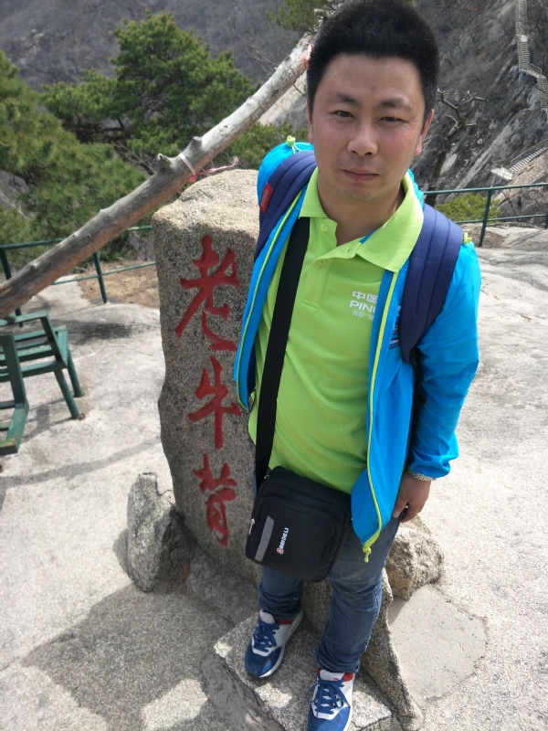 王明达的第一张照片--兰州相亲服务中心