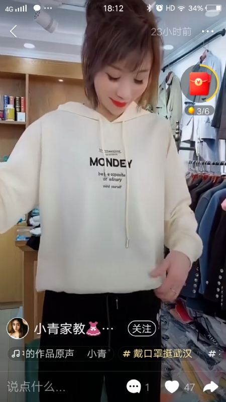 marry的第一张照片--兰州相亲服务中心