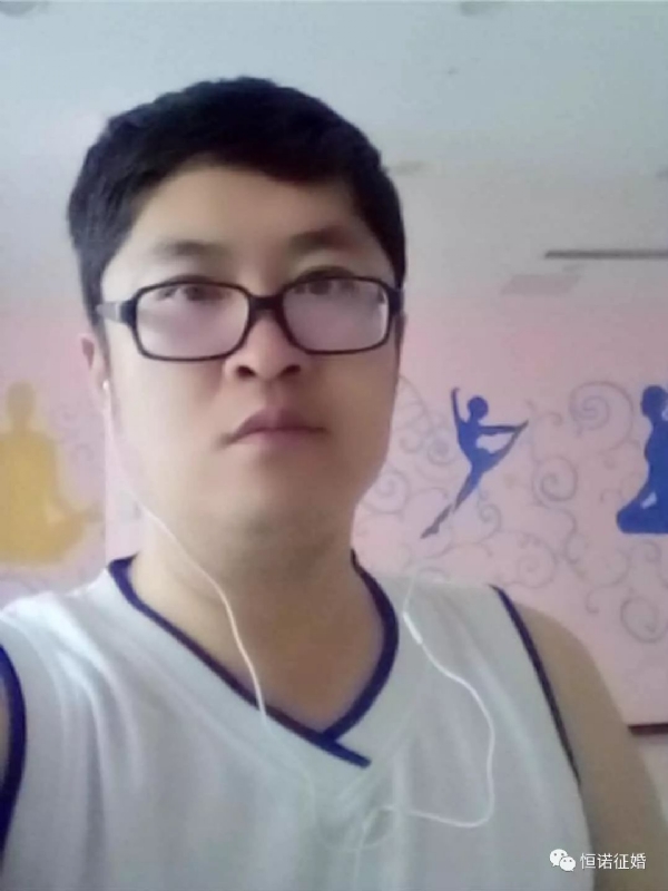 看山不是山的第一张照片--兰州相亲服务中心