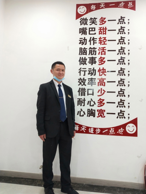 寻找一个信益人的第一张照片--兰州相亲服务中心