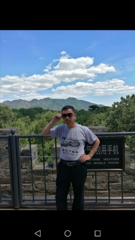 天天心情好的第二张照片--兰州相亲服务中心