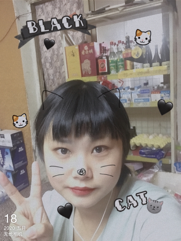 霉霉的第一张照片--兰州相亲服务中心