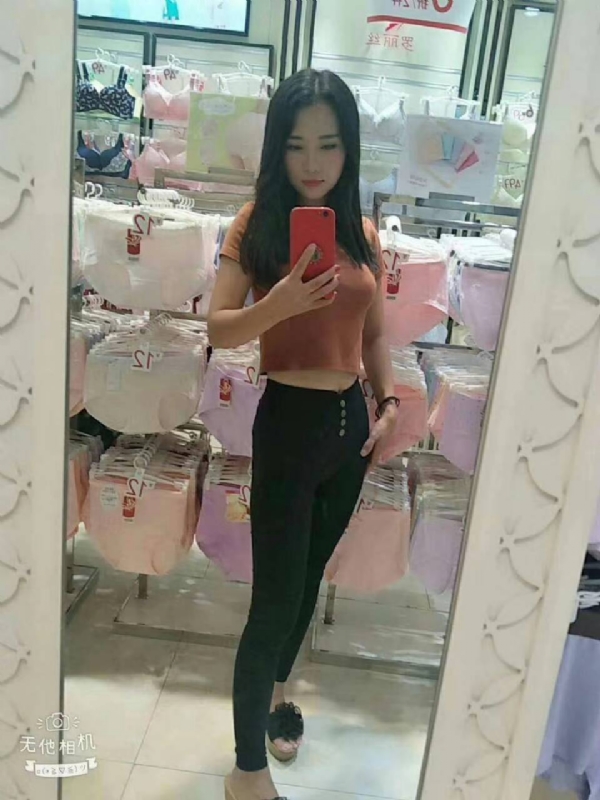 小可爱的第一张照片--兰州相亲服务中心