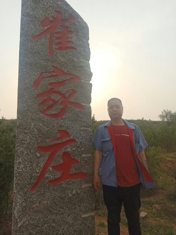 连江的第二张照片--兰州相亲服务中心