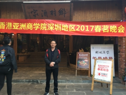 我要愛的第二张照片--兰州相亲服务中心