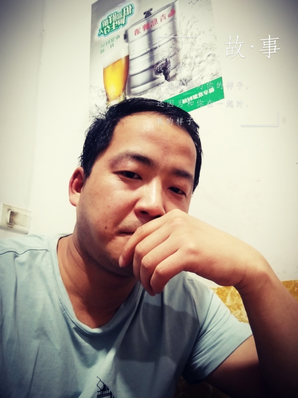 一個江湖的第二张照片--兰州相亲服务中心