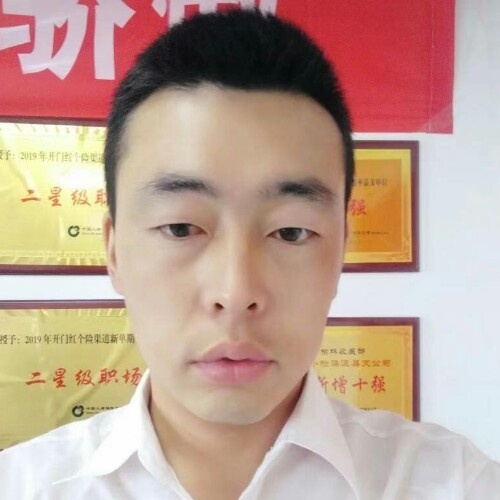 前世将军的第二张照片--兰州相亲服务中心