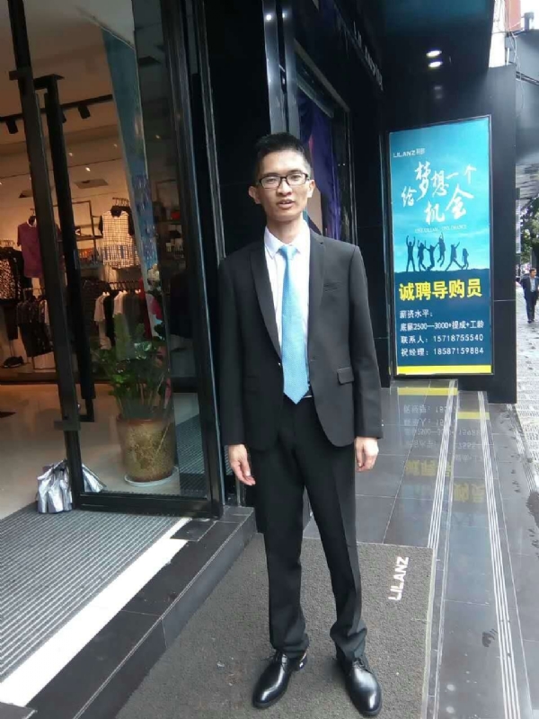 天缘的第一张照片--兰州相亲服务中心